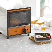 Best 3 Orange Toaster Ovens On The Market In 2020 Reviews