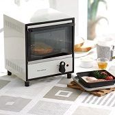 Best 5 Japanese Toaster Ovens You Can Choose In 2020 Reviews