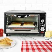 Best 5 Low Wattage Toaster Ovens You Can Use In 2022 Reviews