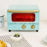 Top 5 Blue Toaster Ovens: Cobalt, Navy & Light In 2022 Reviews